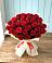 Букет 29 Красных роз в Думиничи