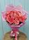 Букет 15 Розовых роз Равель в Думиничи