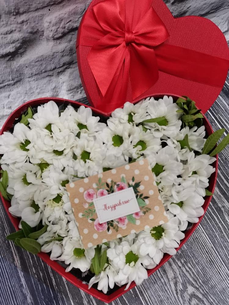 Цветочная композиция из Хризантемы в виде сердца в Думиничи